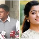 കന്നഡയെ അവഗണിച്ചു, ചലച്ചിത്രമേളയ്‌ക്കെത്തിയില്ല; നടി രശ്മികക്കെതിരെ കോണ്‍ഗ്രസ് എംഎല്‍എ