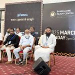 വ്യാപകമായ ലഹരി ഉപയോഗം കുടുംബങ്ങളെ തകര്‍ക്കുന്നു- ബാംഗ്ലൂര്‍ ഇസ്ലാഹി സെന്റര്‍ ഇഫ്താര്‍ മീറ്റ്