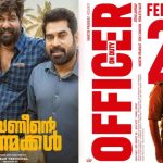 1.6 കോടി മുടക്കിയ സിനിമയ്ക്ക് കിട്ടിയത് വെറും 10,000 രൂപ; ഫെബ്രുവരി റിലീസുകളുടെ ബോക്സ് ഓഫീസ് കണക്കുകൾ വെളിപ്പെടുത്തി പ്രൊഡ്യൂസേഴ്സ് അസോസിയേഷന്