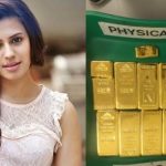 സ്വർണക്കടത്ത് കേസ്; നടി രന്യ റാവുവിന്റെ ജാമ്യാപേക്ഷ ഹൈക്കോടതി തള്ളി