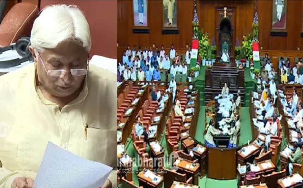 വഖഫ് ഭേദഗതി ബില്ലിനെതിരെ പ്രമേയം പാസാക്കി കർണാടക നിയമസഭ