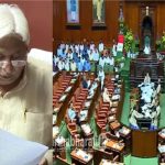 വഖഫ് ഭേദഗതി ബില്ലിനെതിരെ പ്രമേയം പാസാക്കി കർണാടക നിയമസഭ