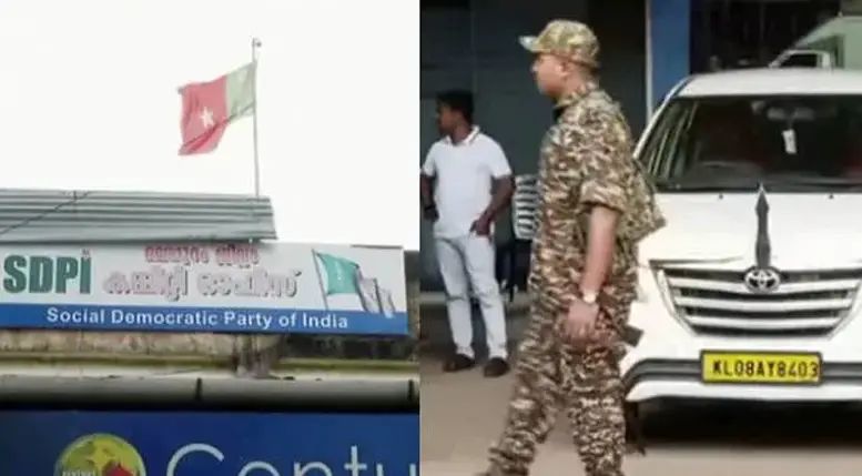 എസ്ഡിപിഐ ഓഫീസുകളില് ഇ.ഡിയുടെ രാജ്യവ്യാപക റെയ്ഡ്