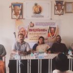 എം.ടി., ജയചന്ദ്രൻ അനുസ്മരണയോഗം