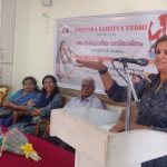 വനിതാദിനാഘോഷം സംഘടിപ്പിച്ചു