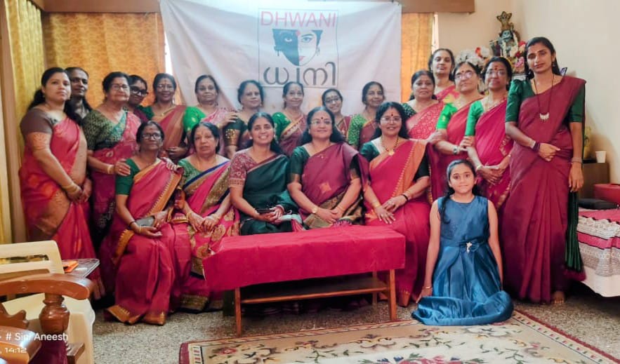 ധ്വനി വനിതാദിനാഘോഷം