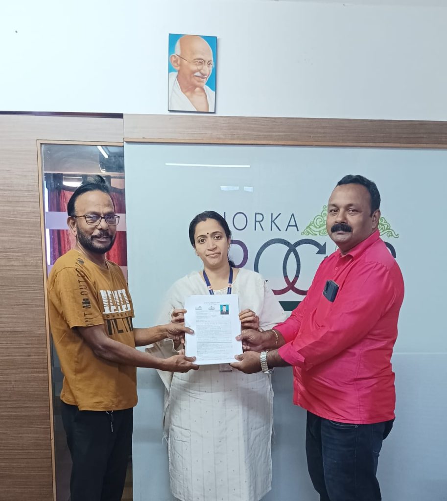 നോര്‍ക്ക കാര്‍ഡിനുള്ള അപേക്ഷകള്‍ സമര്‍പ്പിച്ചു