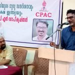 ജാതി വ്യവസ്ഥയെ മനസ്സിലാക്കുന്നതിൽ ഗാന്ധിക്ക് സഹായകരമായത് ഗുരു സന്ദർശനം- പി എൻ ഗോപീകൃഷ്ണൻ 