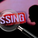 താമരശ്ശേരിയില്‍ എട്ടാം ക്ലാസ് വിദ്യാര്‍ഥിനിയെ കാണാനില്ലെന്ന് പരാതി