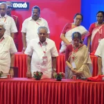 സിപിഎം സംസ്ഥാന സമ്മേളനം ഇന്ന് സമാപിക്കും; പൊതു സമ്മേളനം വൈകിട്ട്