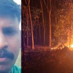 കാട്ടുതീ കെടുത്താന്‍ ശ്രമിക്കുന്നതിനിടെ കൊക്കയിലേക്ക് വീണ് യുവാവിന് ദാരുണാന്ത്യം