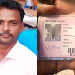 തിളയ്ക്കുന്ന ബോയിലറിൽ വീണ് ഫാക്ടറി തൊഴിലാളി മരിച്ചു