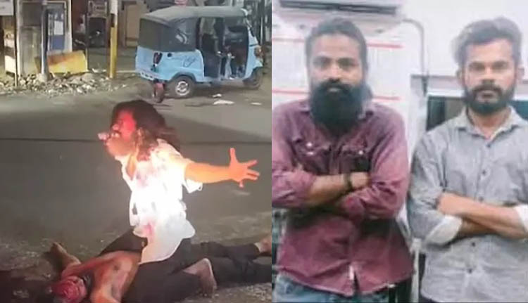 റോഡിൽ കൊലപാതകരംഗം ചിത്രീകരിച്ചു, യഥാർഥ കൊലപാതകമാണെന്ന് തെറ്റിദ്ധരിച്ച് ആളുകൾ ഭയചകിതരായി; രണ്ട്‌ യുവാക്കള്‍ അറസ്റ്റിൽ