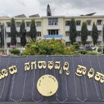 മുഡ; ലോകായുക്ത റിപ്പോർട്ടിനെതിരെ സ്പെഷ്യൽ കോടതിയെ സമീപിച്ച് ഇഡി