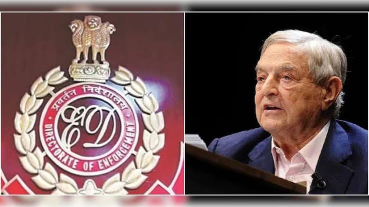 ജോർജ്ജ് സോറോസിന്റെ പിന്തുണയുള്ള ബെംഗളൂരുവിലെ സ്ഥാപനങ്ങളിൽ ഇഡി റെയ്ഡ്