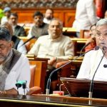 സർക്കാർ കരാറുകളിൽ മുസ്ലിം വിഭാഗങ്ങൾക്ക് സംവരണം; ബിൽ നിയമസഭയിൽ അവതരിപ്പിച്ചു