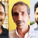 എം.എം.എ നീലസാന്ദ്ര ശാഖാ ഭാരവാഹികള്‍