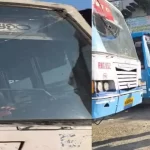 മുന്‍ഭാഗത്തെ ഗ്ലാസ് പൊട്ടിയ നിലയില്‍ യാത്രക്കാരുമായി സര്‍വീസ്; കെഎസ്ആര്‍ടിസി ബസിന് പിഴയിട്ട് എംവിഡി