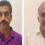 ഓസ്ട്രേലിയയിലേക്ക് വിസ നൽകാമെന്ന് പറഞ്ഞ് ഒരു കോടിയിലേറെ രൂപയുടെ തട്ടിപ്പ്; രണ്ട് അധ്യാപകര്‍ പിടിയില്‍