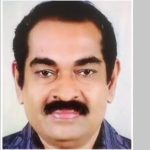 പെരുമ്പാവൂര്‍ അര്‍ബന്‍ സഹകരണ ബാങ്കിലെ കോടികളുടെ ക്രമക്കേട്: കോണ്‍ഗ്രസ് നേതാവ് ഉള്‍പ്പെടെ രണ്ടുപേര്‍ അറസ്റ്റില്‍