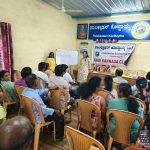 സൗജന്യ കന്നഡ ക്ലാസ്