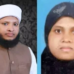 മലപ്പുറത്ത് വീട്ടിലെ പ്രസവത്തിനിടെ യുവതി മരിച്ച സംഭവം: ഭർത്താവ് കസ്റ്റഡിയിൽ