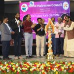 ”ഒരു നറുപുഷ്പമായ്”; സംഗീത പരിപാടി സംഘടിപ്പിച്ചു