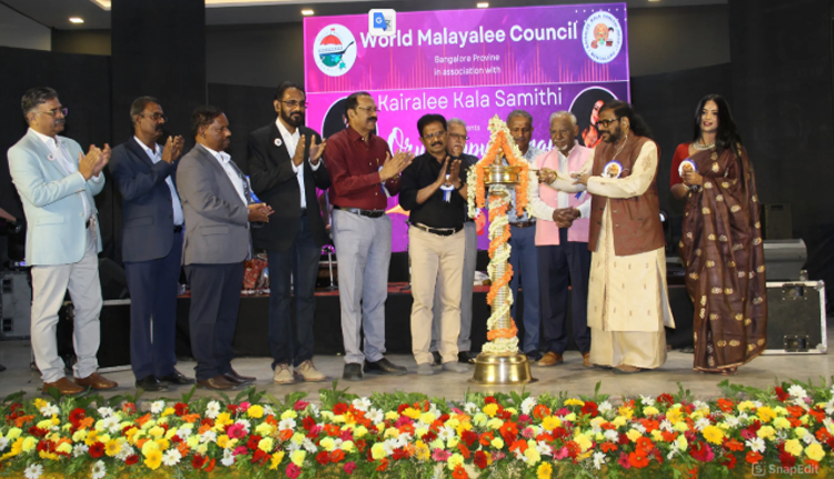 ”ഒരു നറുപുഷ്പമായ്”; സംഗീത പരിപാടി സംഘടിപ്പിച്ചു