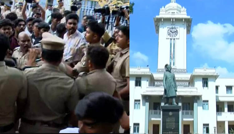 യൂണിയൻ തിരഞ്ഞെടുപ്പിന് പിന്നാലെ കേരള സർവകലാശാലയിൽ എസ് എഫ് ഐ- കെ എസ് യു സംഘട്ടനം; പോലീസ് ലാത്തി വീശി