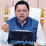 17 സ്ഥലങ്ങളുടെ പേരുകൾ മാറ്റി ഉത്തരാഖണ്ഡ് സര്‍ക്കാര്‍