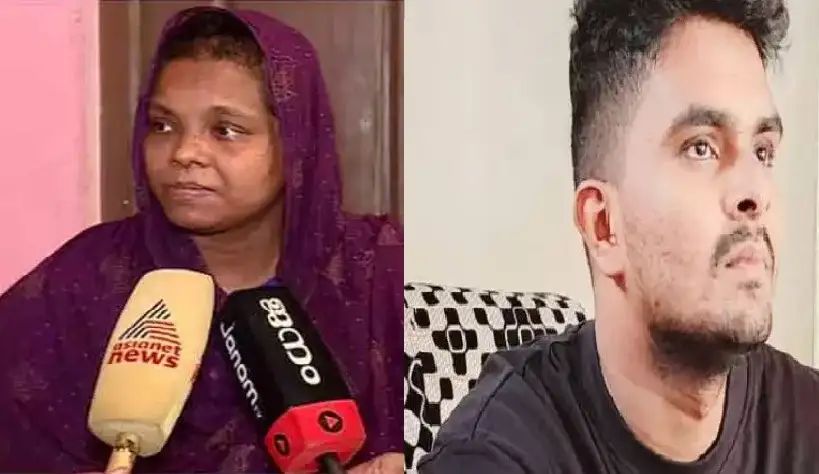 ‘എന്റെ പൊന്നുമോനെ കൊന്നവനാണ്, കുടുംബവും ജീവിതവും തകര്ത്തു’: അഫാനോട് ക്ഷമിക്കാൻ കഴിയില്ലെന്ന് മാതാവ്