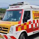 ഒന്നരമണിക്കൂര്‍ കാത്തുനിന്നിട്ടും ആംബുലൻസ് വിട്ടുനല്‍കിയില്ല; രോഗിക്ക് ദാരുണാന്ത്യം