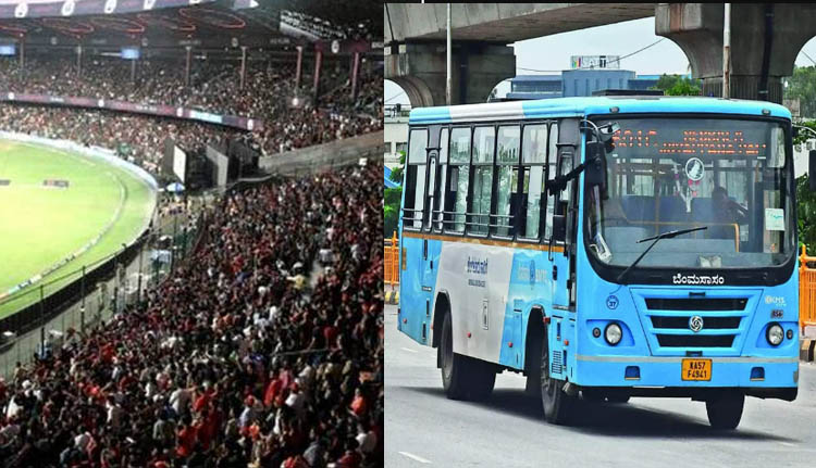 ഐപിഎൽ; പ്രത്യേക സർവീസുകൾ ഏർപ്പെടുത്തി ബിഎംടിസി