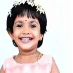 അങ്കണവാടിയില്‍ നിന്ന് അമ്മയ്‌ക്കൊപ്പം വീട്ടിലേക്ക് വരുന്നതിനിടെ സ്കൂട്ടര്‍ ഇടിച്ചു; മൂന്നരവയസുകാരിക്ക് ദാരുണാന്ത്യം