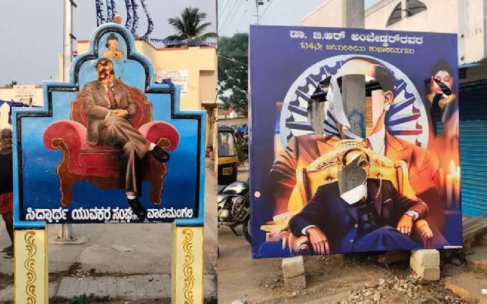 ഡോ. ബി. ആർ. അംബേദ്കറുടെ ബാനറുകൾ വലിച്ചുകീറി; കേസെടുത്ത് പോലീസ്