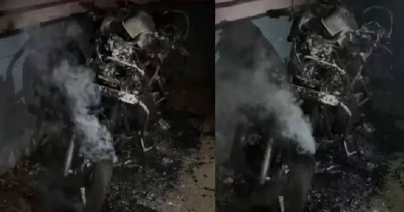 വീടിന് മുമ്പിൽ നിര്‍ത്തിയിട്ട ബൈക്ക് കത്തി നശിച്ച നിലയില്‍; അന്വേഷണം തുടങ്ങി പോലീസ്