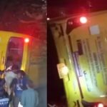 ഇടുക്കി പുള്ളിക്കാനത്ത് കോളേജ് ബസ് താഴ്ചയിലേക്ക് മറിഞ്ഞു