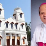കോഴിക്കോട് രൂപതയെ അതിരൂപതയായി ഉയര്ത്തി; ഡോ. വര്ഗീസ് ചക്കാലക്കല് ഇനി ആര്ച്ച് ബിഷപ്പ്
