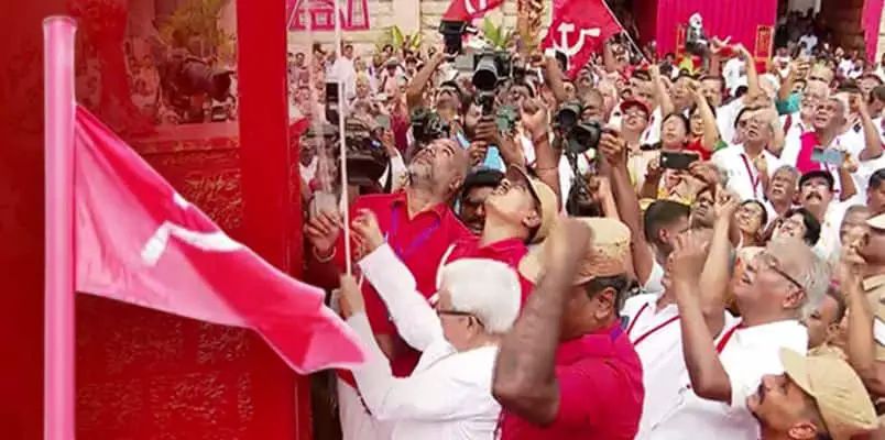 സിപിഎം പാര്ട്ടി കോണ്ഗ്രസിന് മധുരയില് തുടക്കമായി