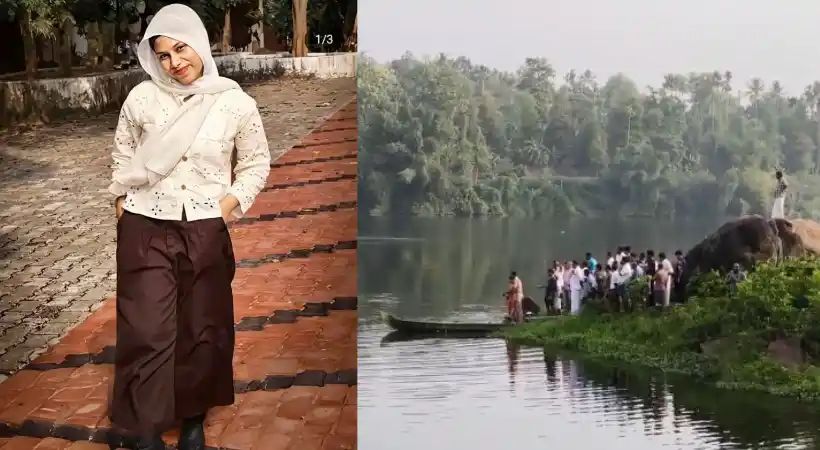 പെരുമ്പാവൂർ പുഴയില്‍ വീണ് പെണ്‍കുട്ടി മരിച്ചു