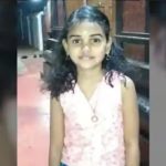 കുടുംബത്തോടൊപ്പം വിനോദയാത്രയ്ക്ക് പോയ പത്തുവയസുകാരി ദേഹാസ്വാസ്ഥ്യത്തെ തുടര്‍ന്ന് മരിച്ചു
