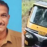 ആളൊഴിഞ്ഞ പറമ്പിൽ ഓട്ടോ ഡ്രൈവറുടെ മൃതദേഹം