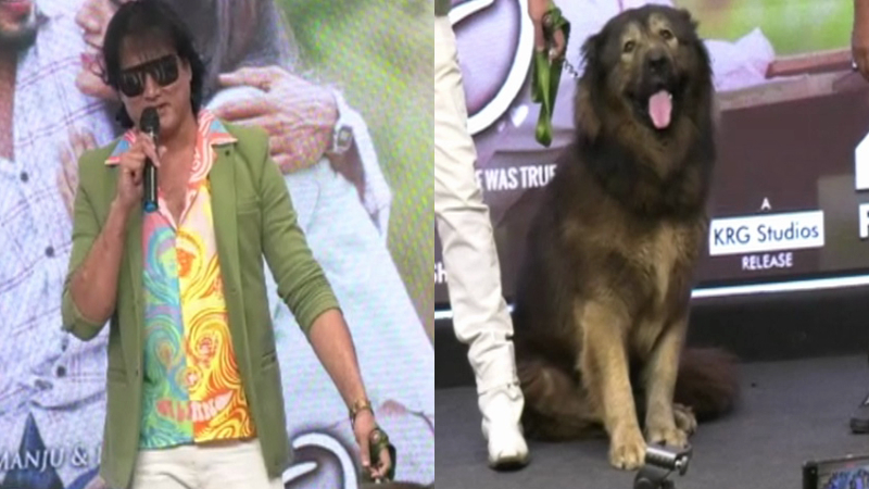 കോടികൾ വിലയുള്ള നായയെ വാങ്ങിയെന്ന് അവകാശവാദം; ഡോഗ് ബ്രീഡർക്കെതിരെ കേസെടുത്ത് ഇഡി