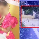 അഞ്ച് വയസുകാരിയെ കൊലപ്പെടുത്തി; ബീഹാർ സ്വദേശി അറസ്റ്റിൽ