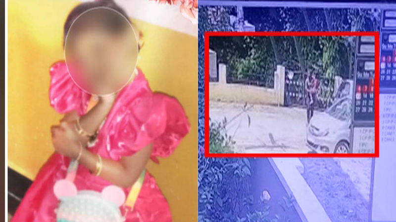 അഞ്ച് വയസുകാരിയെ കൊലപ്പെടുത്തി; ബീഹാർ സ്വദേശി അറസ്റ്റിൽ