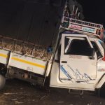 പിക്കപ്പ് ട്രക്ക് പാലത്തിന്റെ സംരക്ഷണ ഭിത്തിയിൽ ഇടിച്ച് അപകടം; നാല് പേർ മരിച്ചു