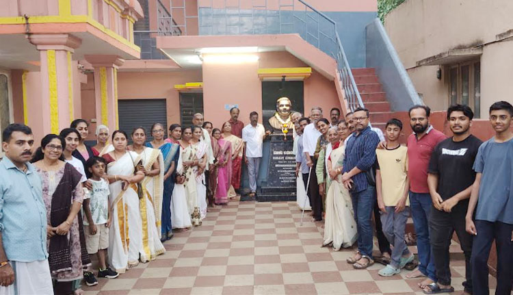 കുമാരനാശാൻ ജന്മദിനാചരണം