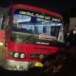 കർണാടക ആർടിസി ബസ് കുഴിയിലേക്ക് മറിഞ്ഞ് അപകടം; നിരവധി യാത്രക്കാർക്ക് പരുക്കേറ്റു