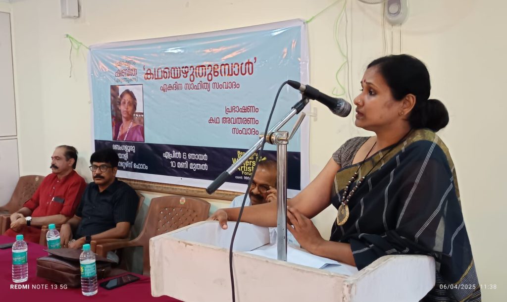 അവനവനോടു കലഹിക്കുക എന്ന ദൗത്യമാണ് സർഗ്ഗാത്മക രചനകൾ നിർവ്വഹിക്കുന്നത്: ഷബിത