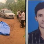 മംഗളൂരു ആൾക്കൂട്ട കൊലപാതകം; കൊല്ലപ്പെട്ടത് പുൽപള്ളി സ്വദേശി, മൃതദേഹം ബന്ധുക്കൾ തിരിച്ചറിഞ്ഞു